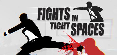 Fights in Tight Spaces V0.19H-Early Access