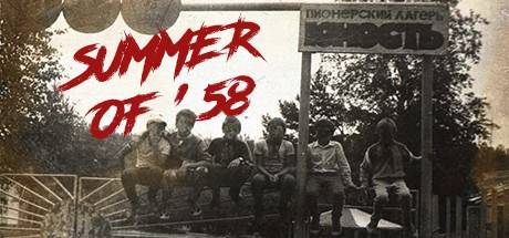Summer of 58 v2022-Goldberg