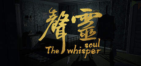 The whisper soul-TENOKE