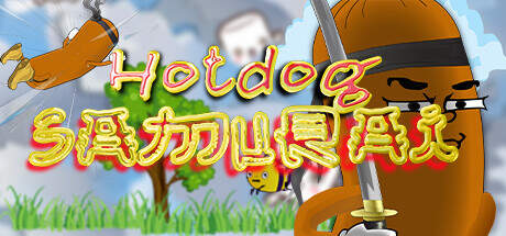 Hotdog Samurai-TENOKE