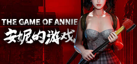The Game of Annie Update v20240319-TENOKE
