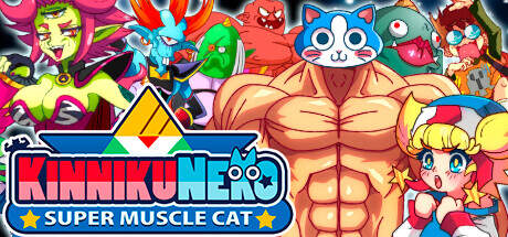 KinnikuNeko SUPER MUSCLE CAT-TENOKE