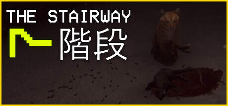 The Stairway 7 Anomaly Hunt Loop Horror Game-TENOKE