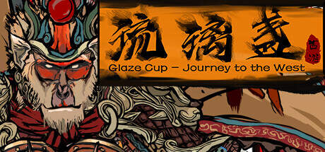 Glass Cup Journey to the West Update v24.7.14-TENOKE