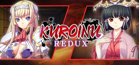 Kuroinu Redux UNRATED-I_KnoW