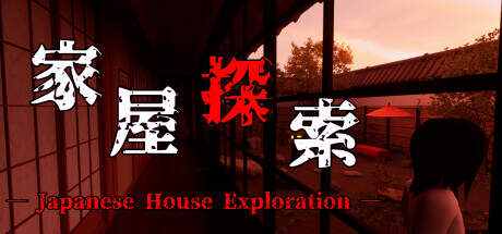 Japanese House Exploration-TENOKE