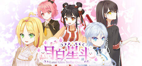 Lunar Glow Stellar Dance-TENOKE