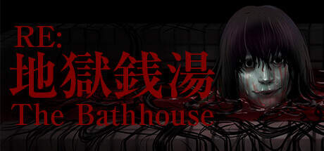 The Bathhouse Restored Edition-TENOKE