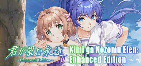 Kimi ga Nozomu Eien Enhanced Edition-TENOKE