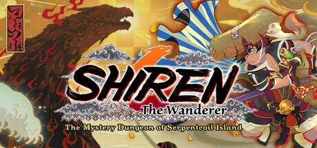 Shiren the Wanderer The Mystery Dungeon of Serpentcoil Island-TENOKE