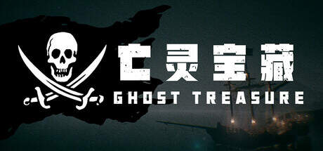 The Ghost Treasure-TENOKE