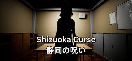 Shizuoka Curse-TENOKE